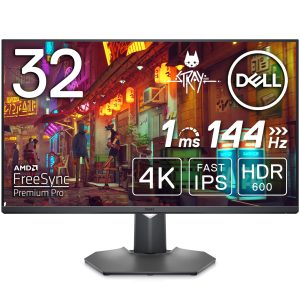 Dell G3223Q - LED-backlit LCD monitor - 32" - 3840 x 2160 - HDMI / USB - Black