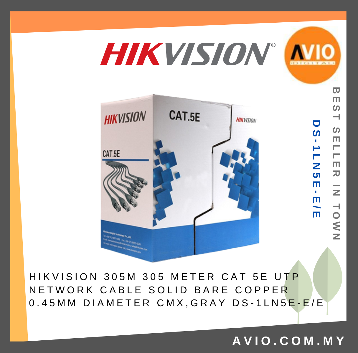 Hikvision - Network cable - UTP - 305 m - CAT.5e/Indoor/CMX