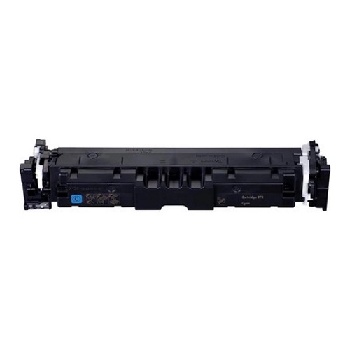 Canon - 075 - Toner cartridge - Cyan - 6364C001AA