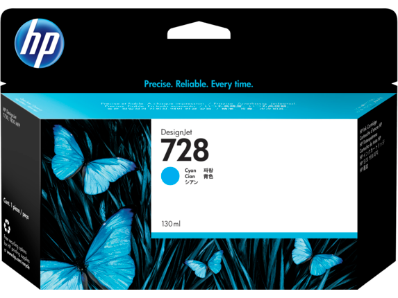 HP 728 - 130 ml